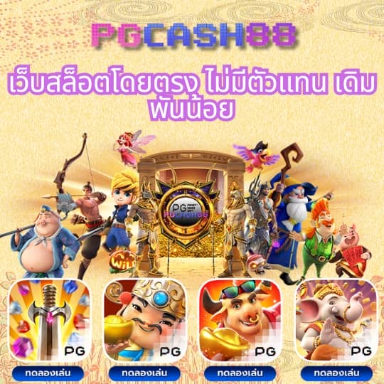 t6158สล็อต